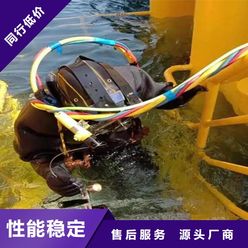 附近大壩檢測與修復(fù)廠家