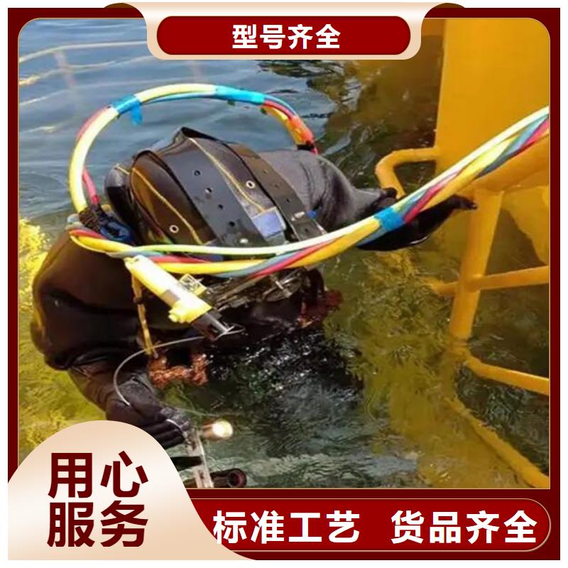 水下加固公司发货及时