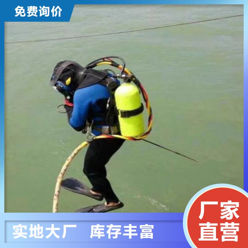 橋樁防撞器水下安裝0元寄樣