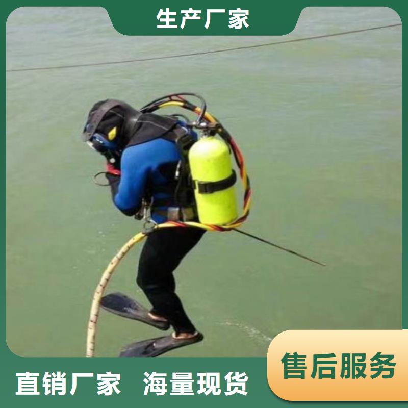 供應閘門維修_實力廠家