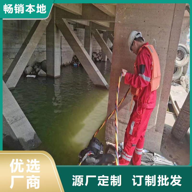 碼頭樁水下加固價格比較
