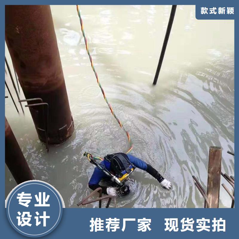 水下水下天然氣管道施工-大家一致的選擇！