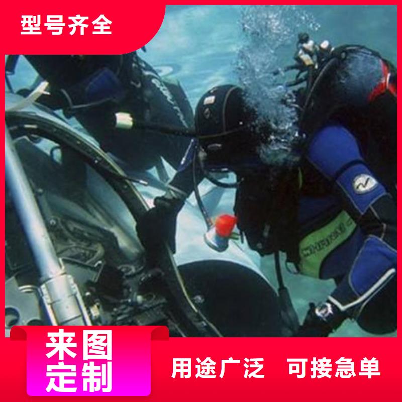 模袋混凝土-實力企業(yè)