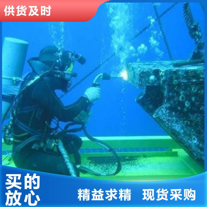 污水廠推流器更換維修經(jīng)驗充足