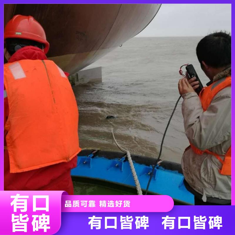 水下加固公司发货及时