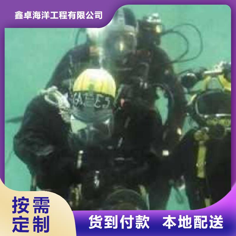 鋼圍堰水下清淤廠家信守承諾
