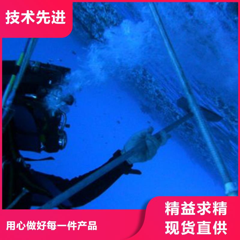 閘門維修合作共贏