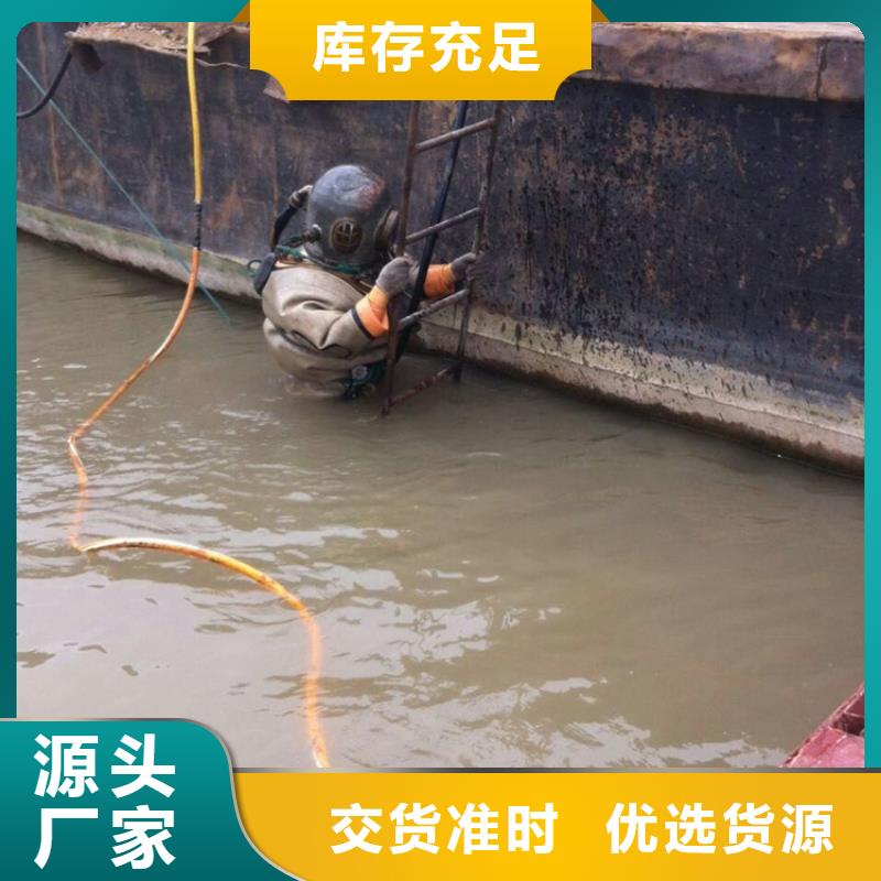 海底電纜光纜維修-火爆預(yù)定中