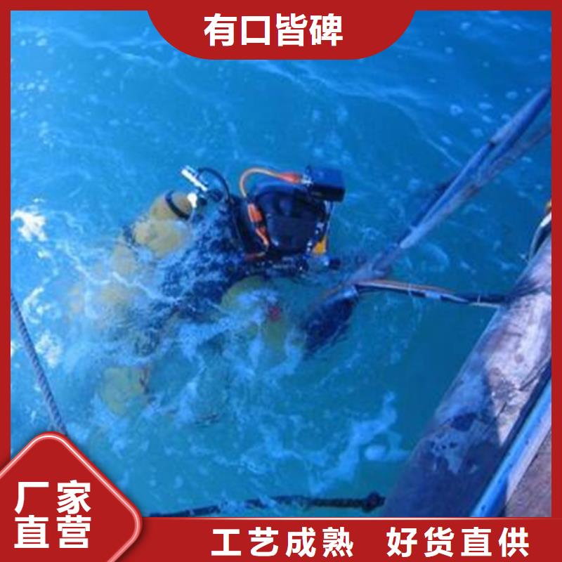 切割橋梁種類