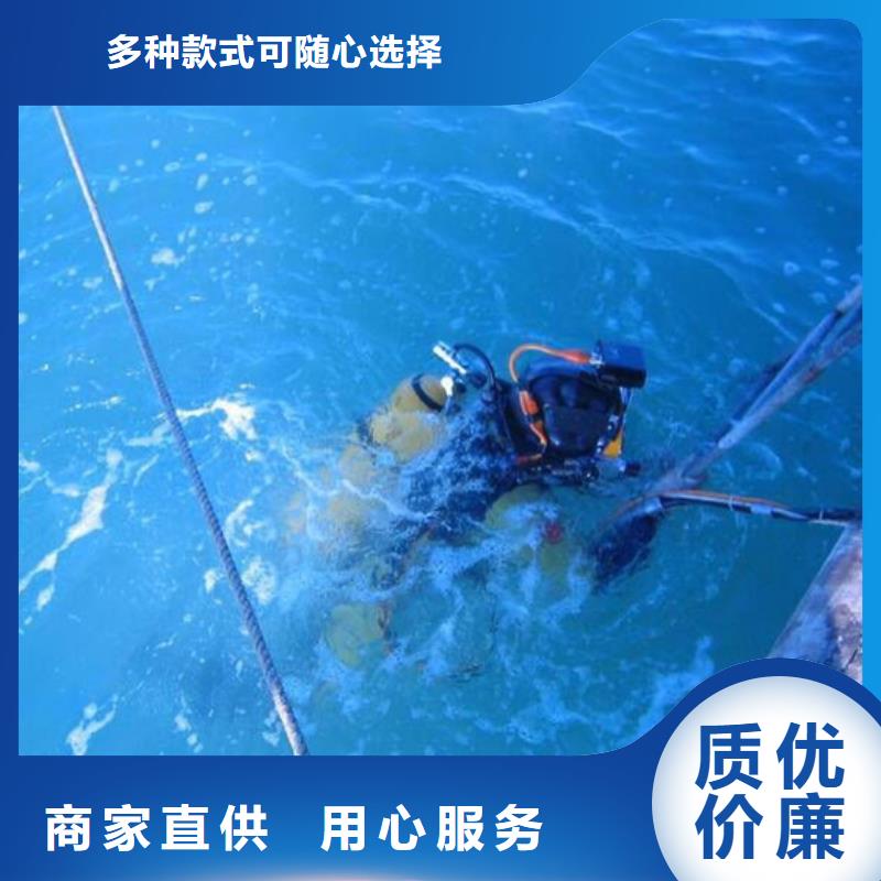 水下服務(wù)研發(fā)廠家