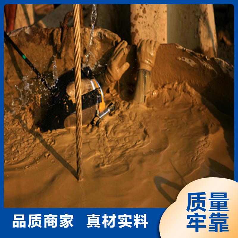閘門維修量大從優(yōu)