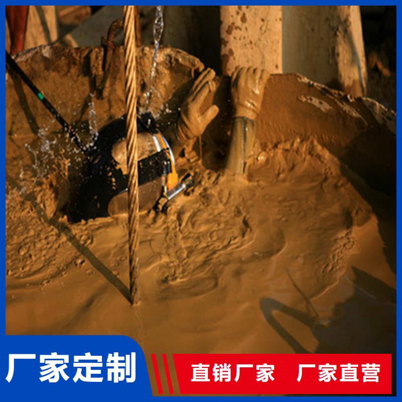 生產(chǎn)模袋混凝土_誠信企業(yè)