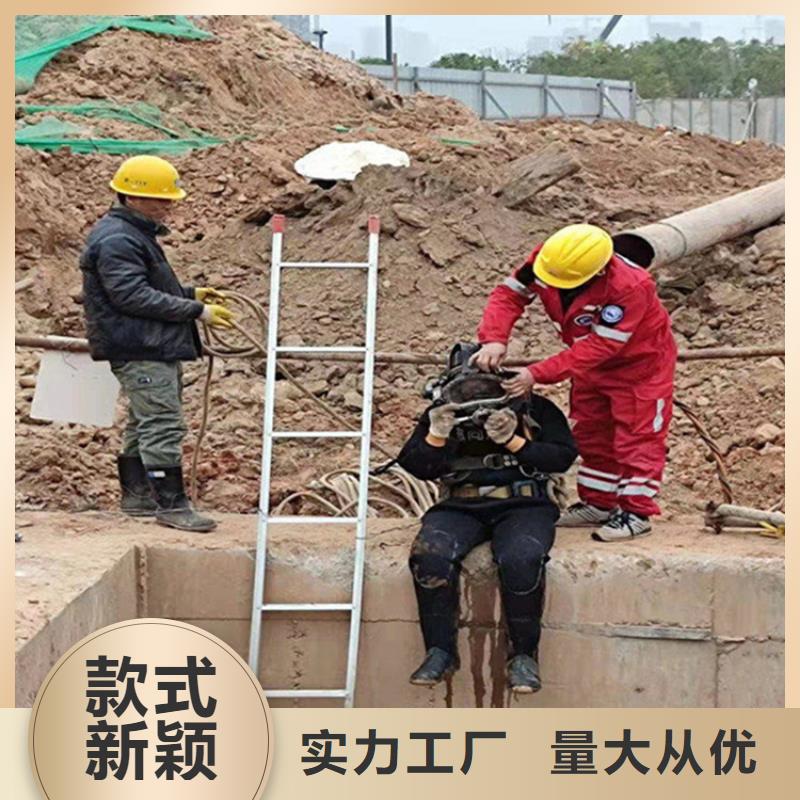 采購水下服務(wù)-實體廠家可定制