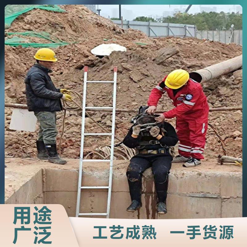水下浇筑免费设计