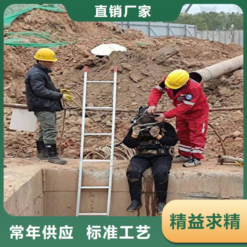 生產(chǎn)模袋混凝土_誠信企業(yè)
