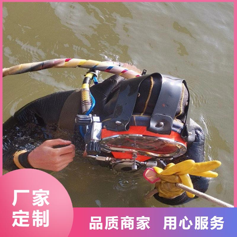 #潛水錄像#供應(yīng)商