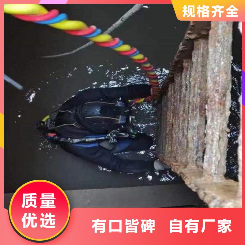 水下尸體打撈多年生產(chǎn)經(jīng)驗