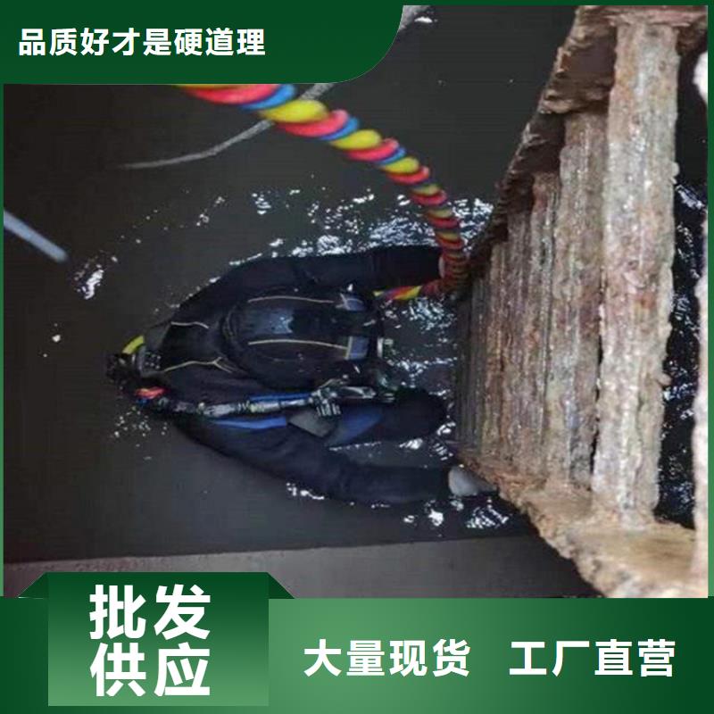 水下施工隊排行