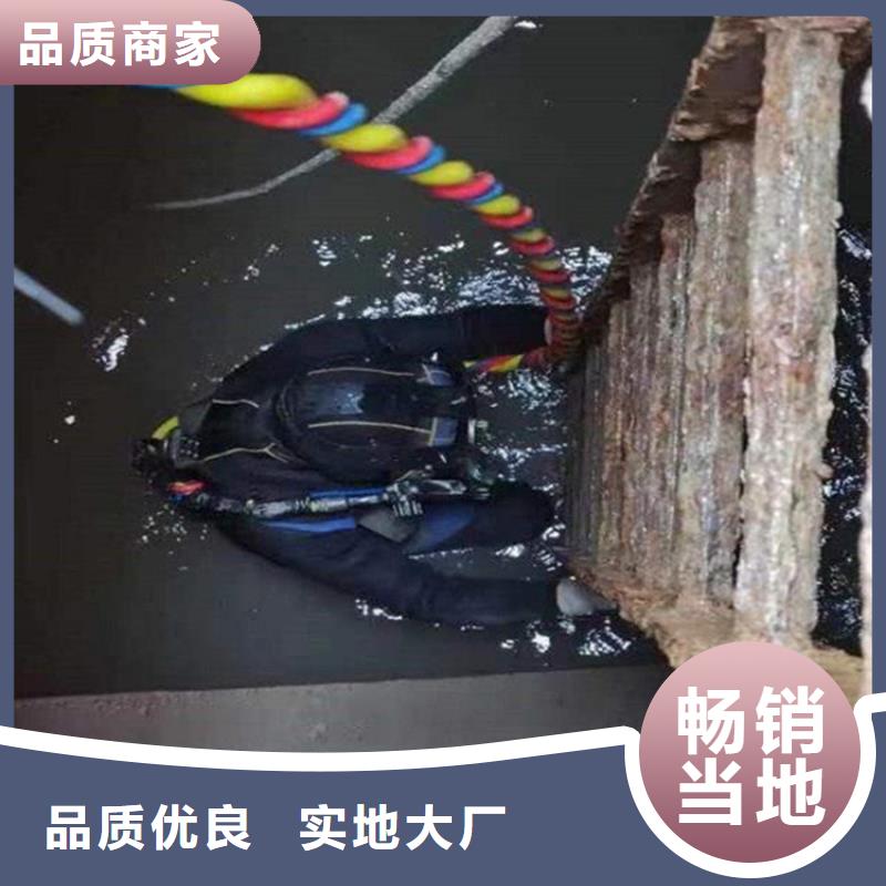 潛水打撈清障、潛水打撈清障廠家現(xiàn)貨