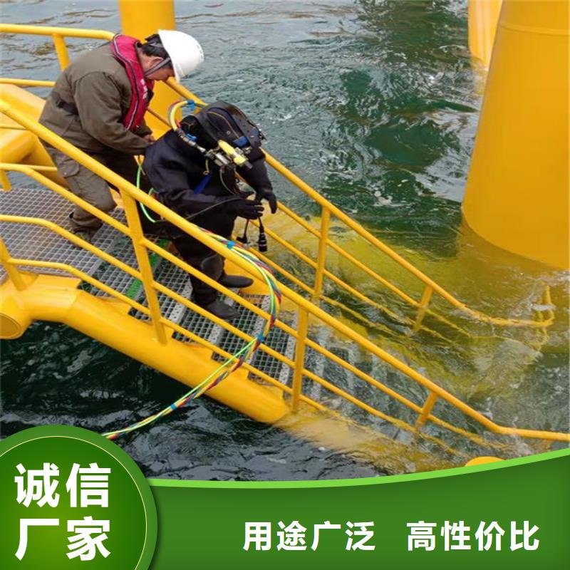 水下服務本地廠家