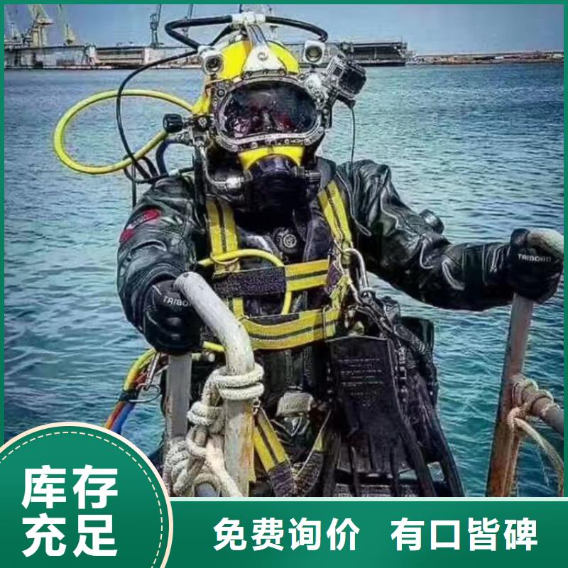 取水頭檢查清淤報(bào)價(jià)格