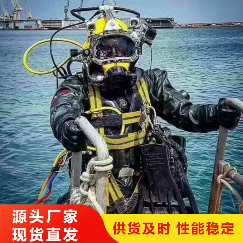 生產(chǎn)銷售水下打撈公司廠家