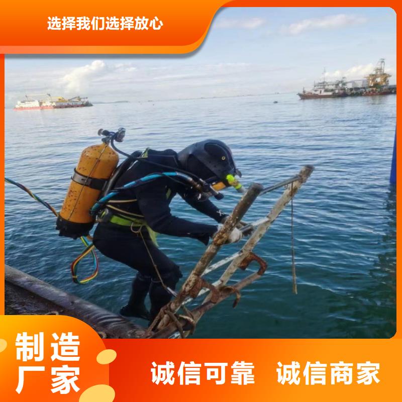 實力雄厚的潛水打撈清障生產(chǎn)廠家