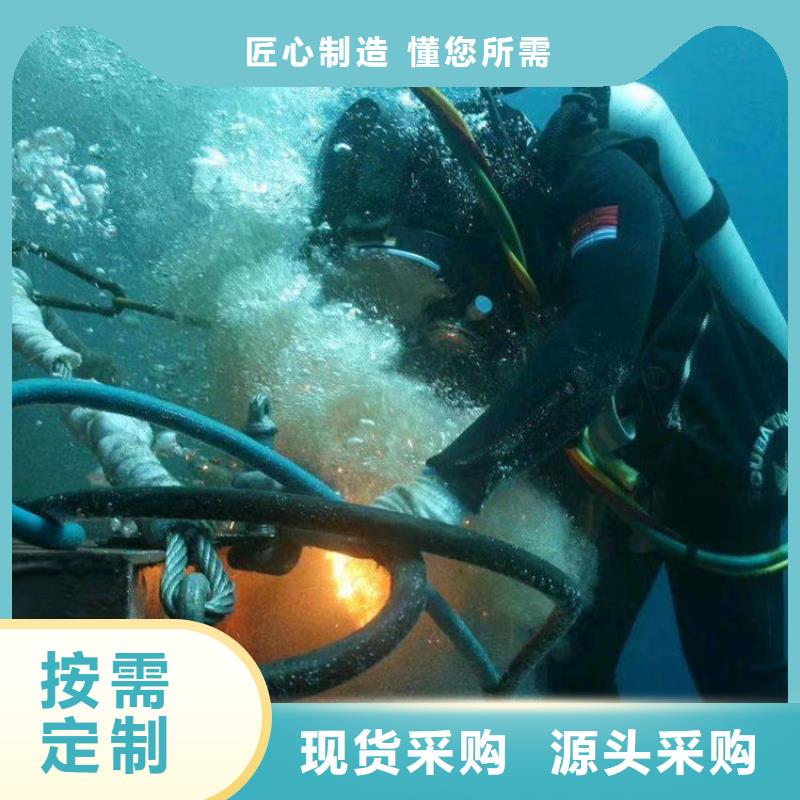 大壩檢測(cè)與修復(fù)-大壩檢測(cè)與修復(fù)價(jià)格優(yōu)惠