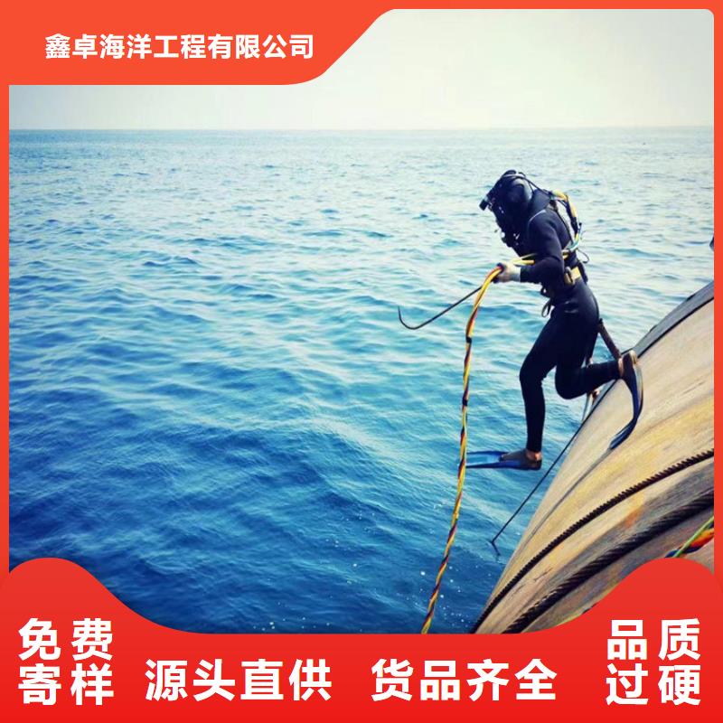 海底電纜光纜維修廠家實地貨源