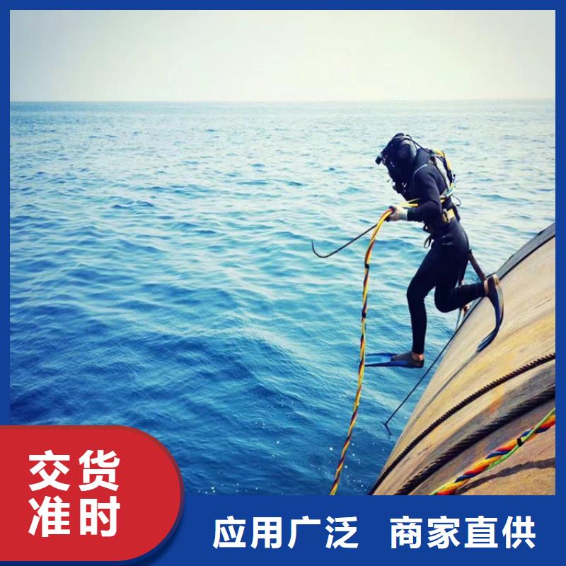 水下水下天然氣管道施工-大家一致的選擇！