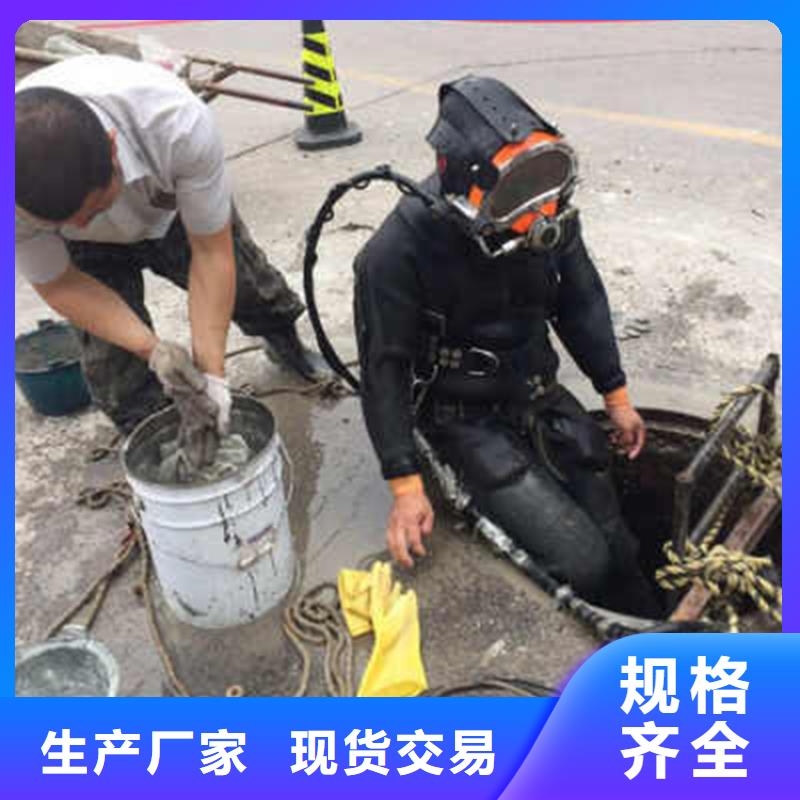 水下構(gòu)件安裝生產(chǎn)商