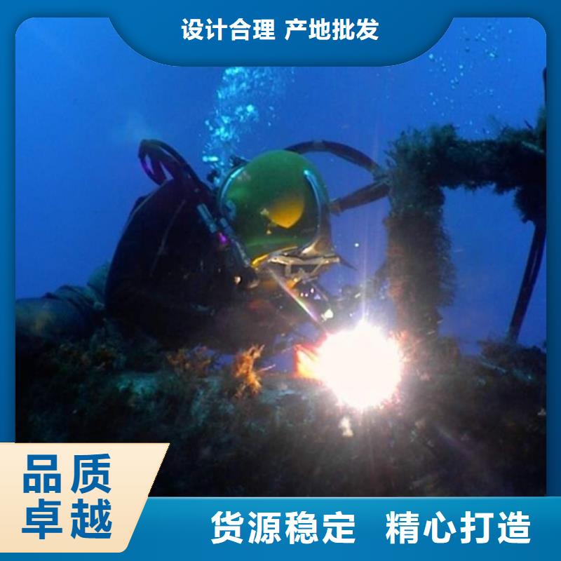 水下大壩錄像_水下大壩錄像有限公司