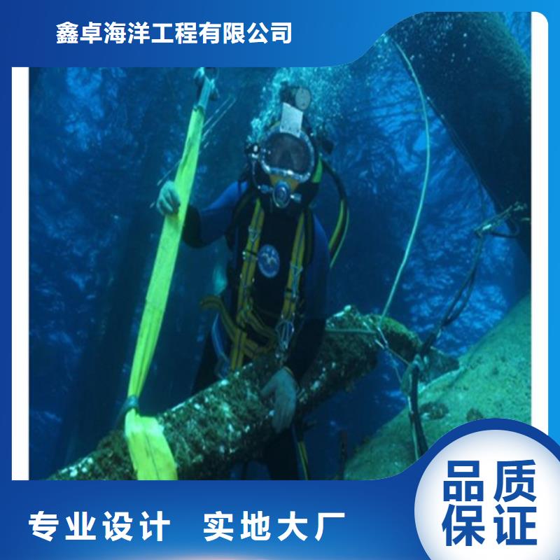 蛙人水下打孔廠家現(xiàn)貨充足