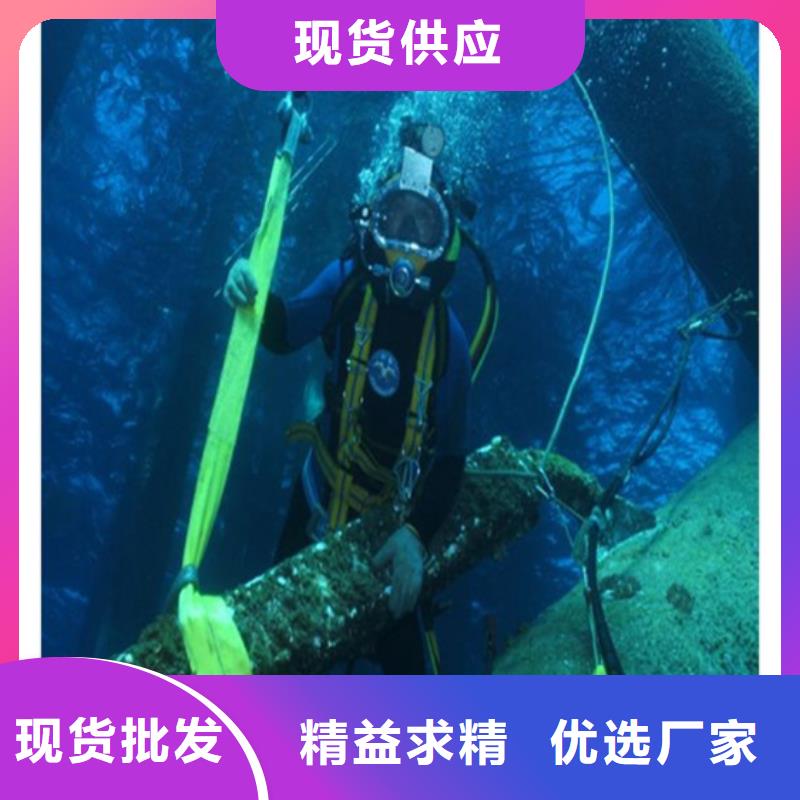 優(yōu)惠的沉井下沉廠家