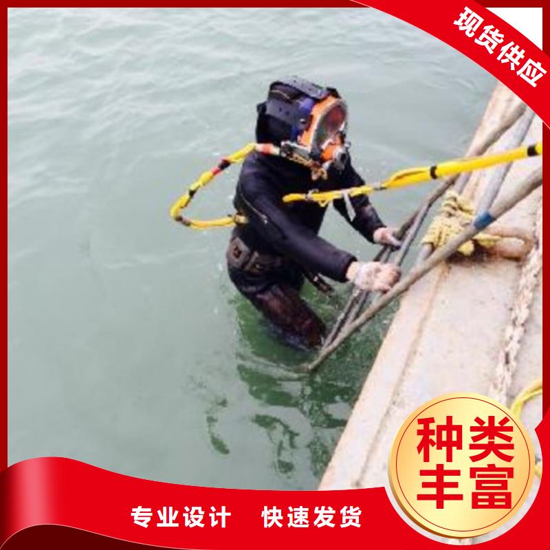 水下大壩錄像_水下大壩錄像有限公司