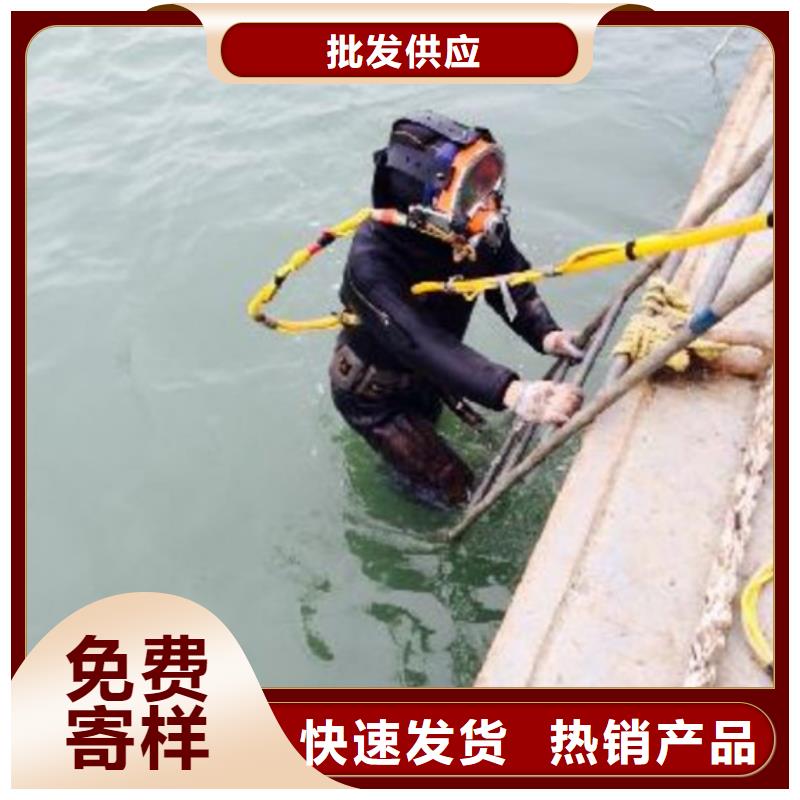 水下門板切割源頭直供廠家