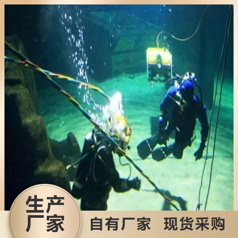 海底電纜光纜維修廠家實地貨源