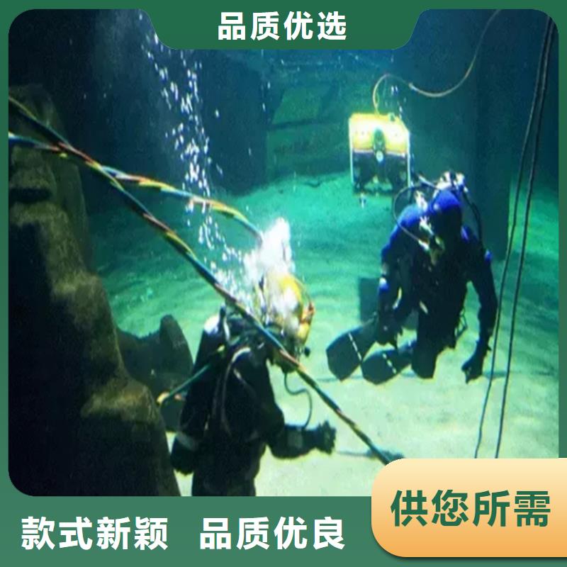 潛水打撈清障供應商
