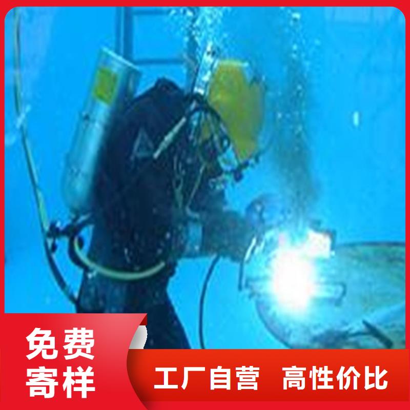 精選燃氣管道水下安裝廠家