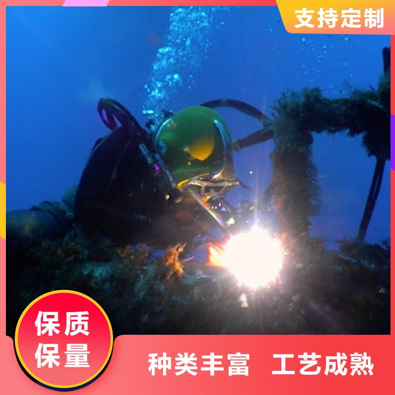 水下?lián)Q葉輪-水下?lián)Q葉輪基地