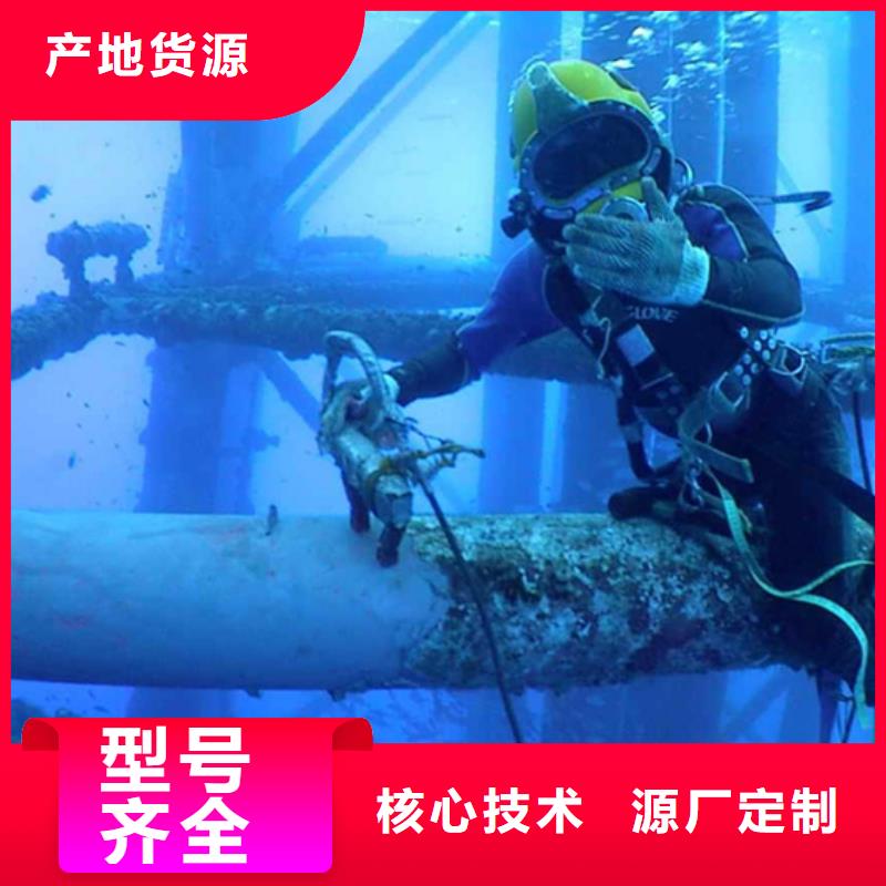 優(yōu)質(zhì)水下截樁的銷售廠家
