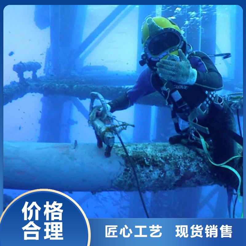 水下打撈公司-水下打撈公司貨比三家