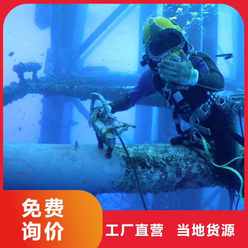 #潛水管道鋪設#價格優(yōu)惠
