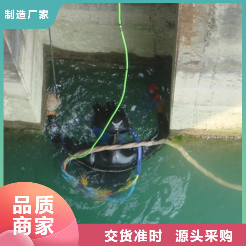 污水廠推流器更換維修經(jīng)驗充足
