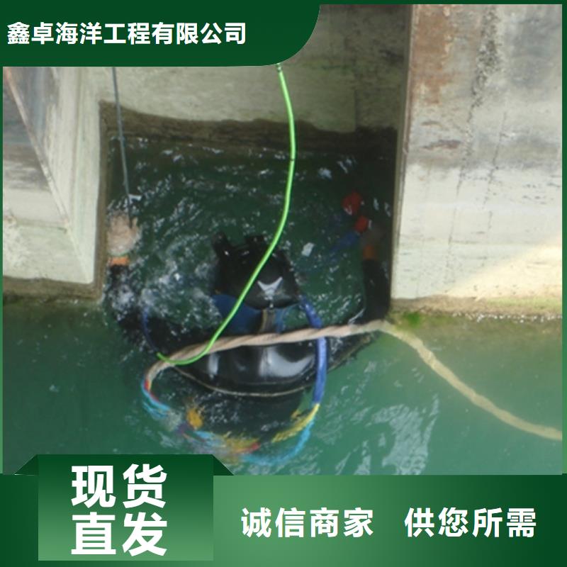 水下服務(wù)、水下服務(wù)廠(chǎng)家