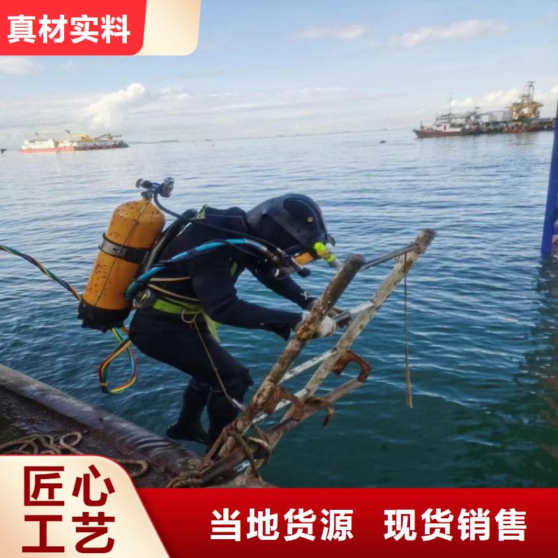 水下大坝录像、水下大坝录像厂家直销_大量现货