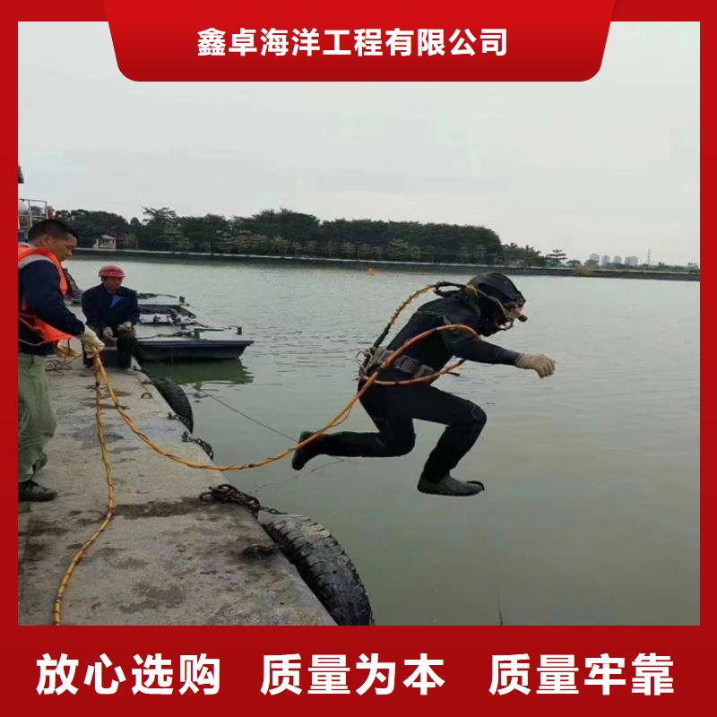 水下大坝录像、水下大坝录像厂家直销_大量现货