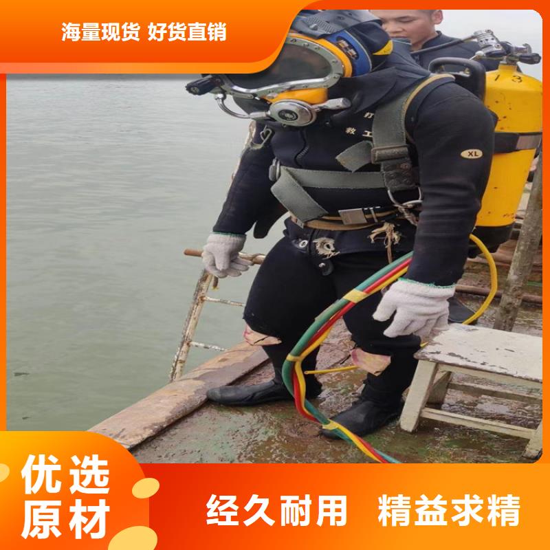 污水廠推流器更換維修經(jīng)驗充足