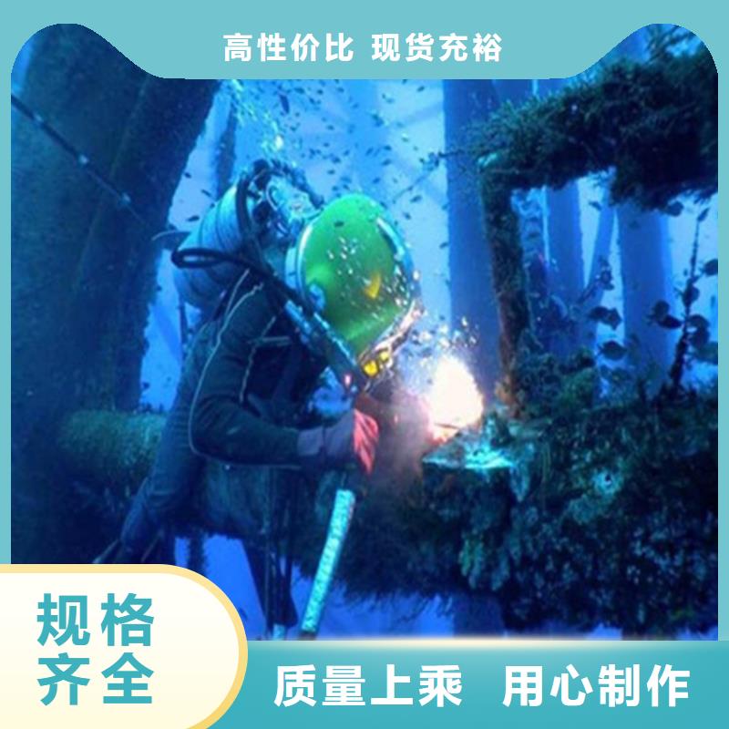 水下切割廠家低價出貨