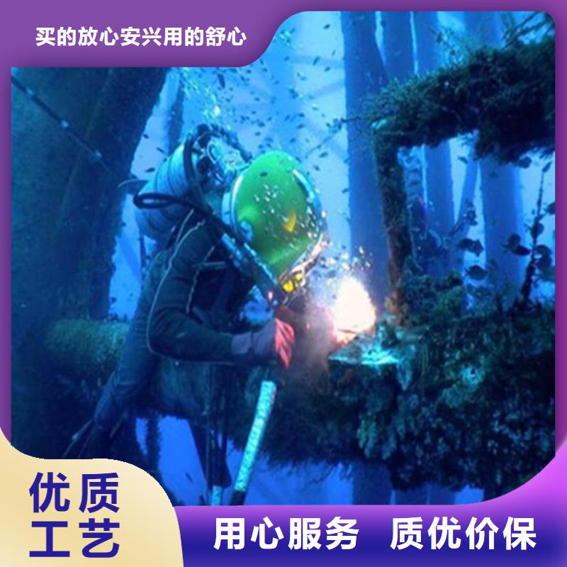 閘門維修合作共贏